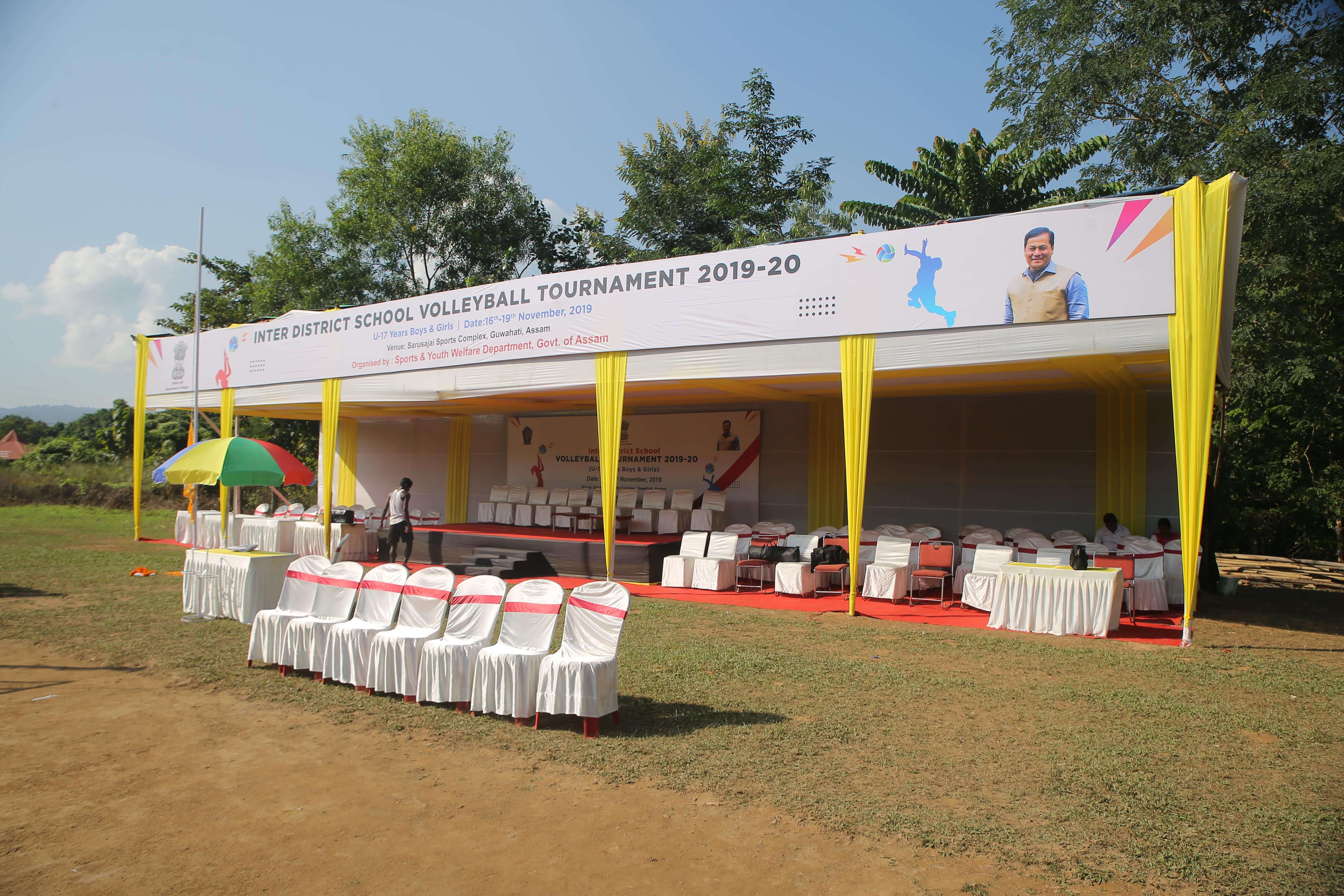 Sports and Youth Welfare Department
